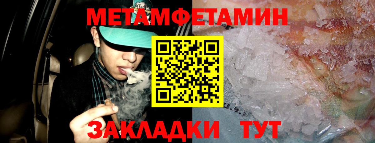 АМФ VHQ Ковров