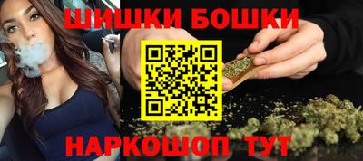 прущая мука Краснокаменск