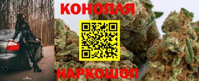 синтетический гашиш Краснодар