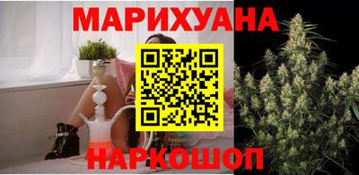 прущая мука Краснокаменск