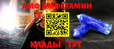 мескалин Краснознаменск