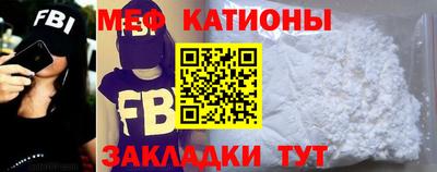 синтетический гашиш Краснодар