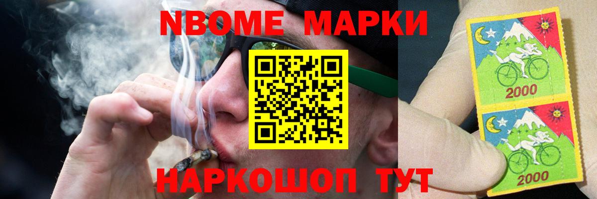 Лсд 25 экстази кислота  Вход с VPN  ЛСД экстази ecstasy  Ковров 
